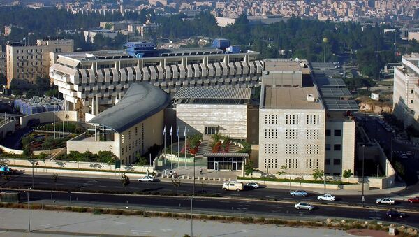 Здание МИД Израиля - Sputnik Армения