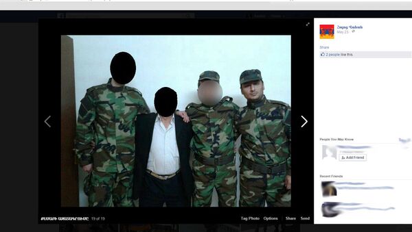 Скриншот страницы Айоц Ваан в Фейсбуке - Sputnik Армения