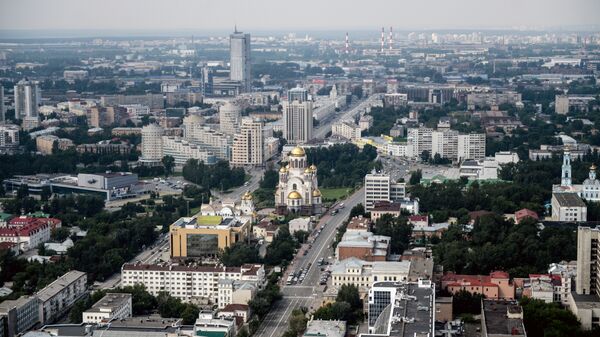 Вид на город со смотровой площадки бизнес-центра Высоцкий - Sputnik Армения
