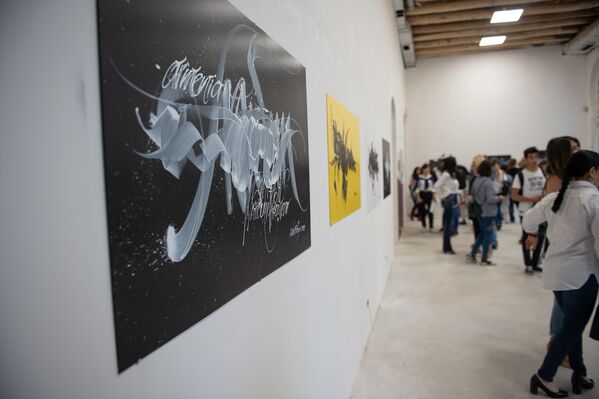 Ռուբեն Մալայանի «Հեղափոխական» պաստառների ցուցահանդես - Sputnik Արմենիա
