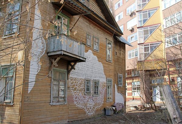 Произведение стрит-арта  на жилом здании в исторической части Нижнего Новгорода - Sputnik Армения
