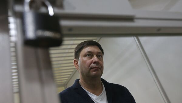 Рассмотрение апелляции по делу журналиста К. Вышинского - Sputnik Армения