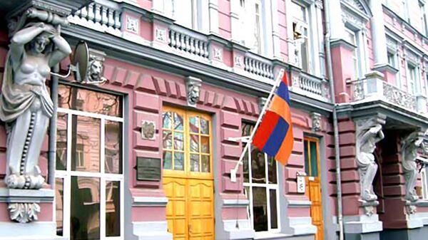 Посольство Армении в Украине - Sputnik Армения