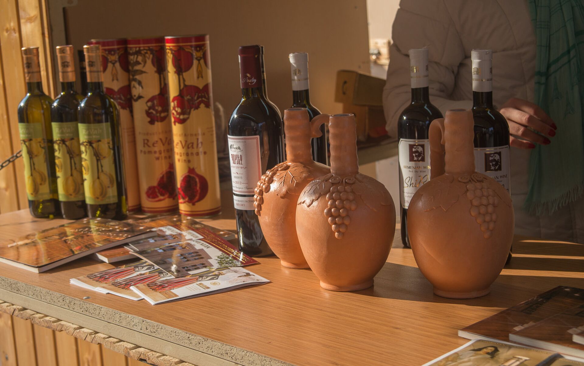 Вино Абовянский армянский