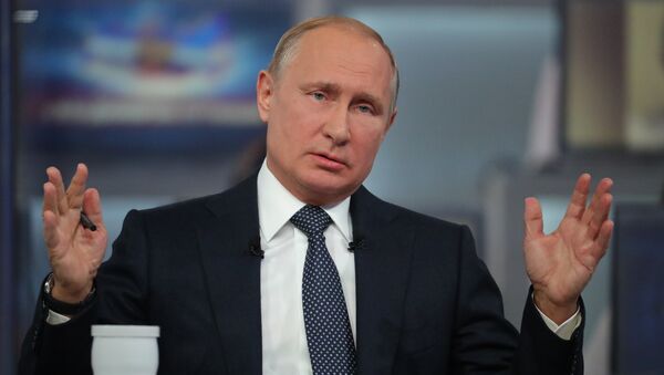 Прямая линия с президентом России Владимиром Путиным (7 июня 2018). Москва - Sputnik Արմենիա