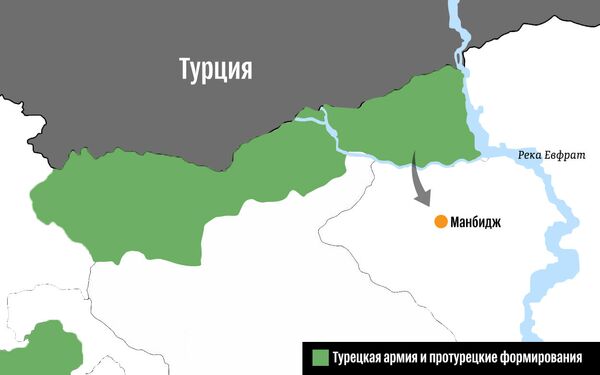 Северо-западные районы Сирии, подконтрольные турецкой армии и протурецким формированиям Северо-западные районы Сирии, подконтрольные турецкой армии и протурецким формированиям - Sputnik Армения