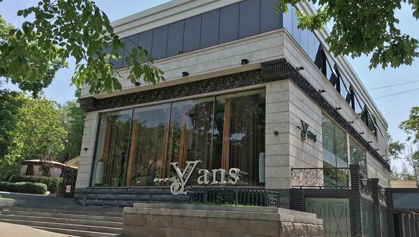 Здание Yans Club-а - Sputnik Армения