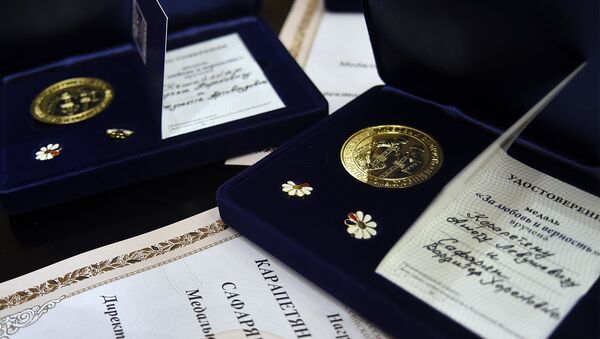 В посольстве России в Армении состоялось награждение восьми супружеских пар, отпраздновавших серебряную свадьбу. - Sputnik Արմենիա