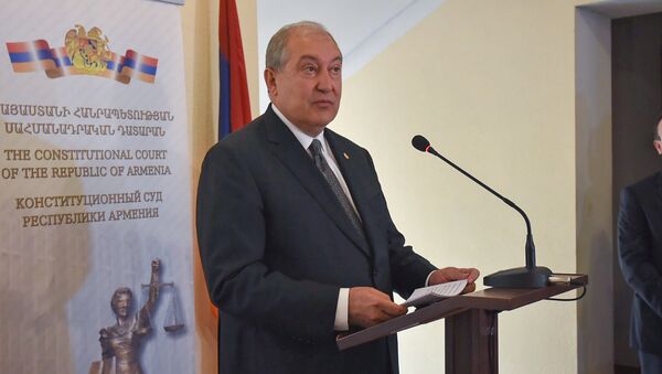 Президент Армении Армен Саркисян поздравил сотрудников конституционного суда с Днем Конституции (5 июля 2018). Еревaн - Sputnik Արմենիա