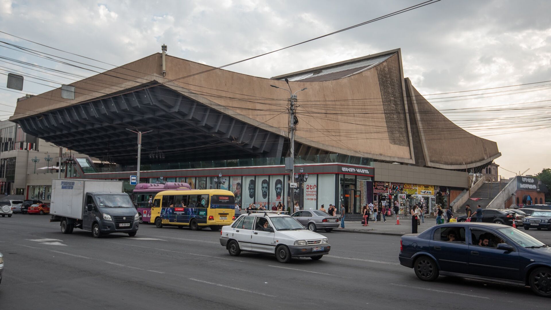 ереван кинотеатр москва