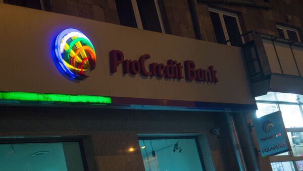 Банк Pro Credit на проспекте Комитаса - Sputnik Արմենիա