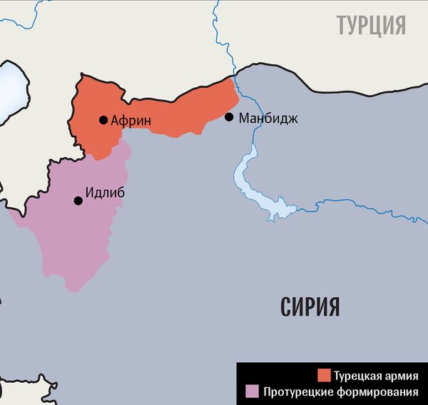 Карта Сирии Карта Сирии - Sputnik Армения