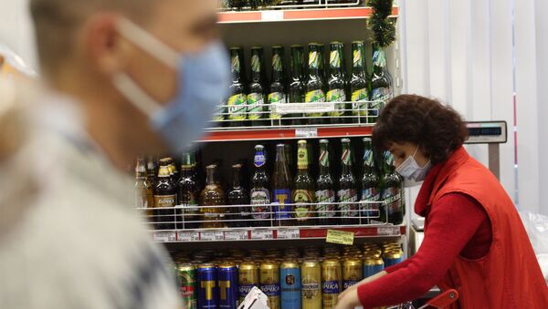 Меры предосторожности для защиты от вируса свиного гриппа в Екатеринбурге - Sputnik Армения
