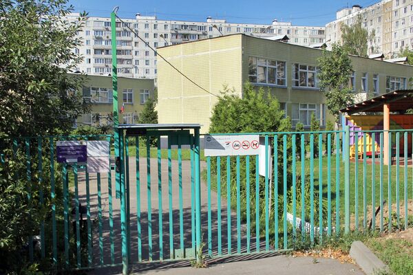 Здание школы, где учились сестры Хачатурян Здание школы, где учились сестры Хачатурян - Sputnik Արմենիա
