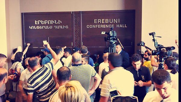 Ситуация около пресс-центра - Sputnik Արմենիա