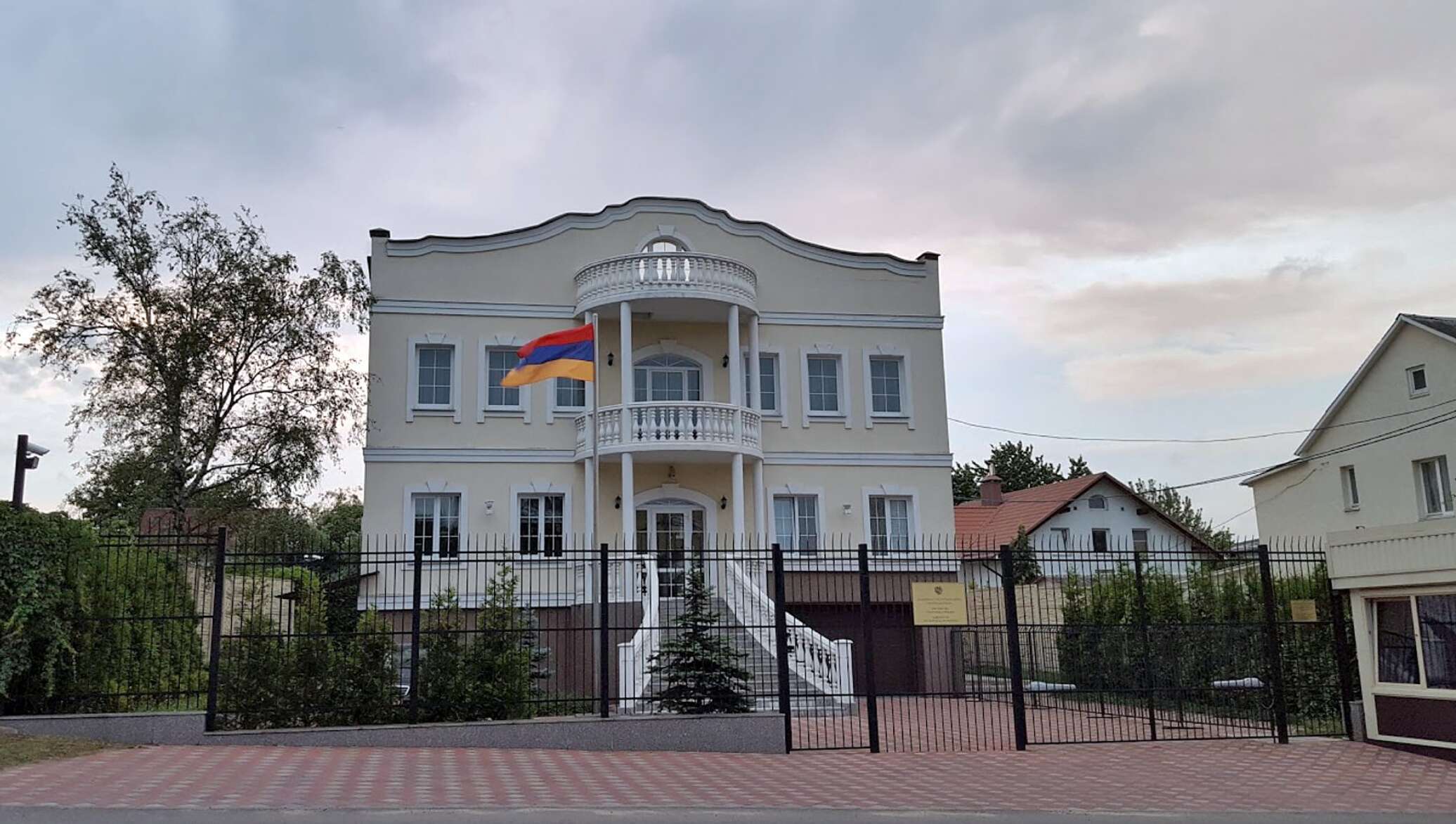 Посольство беларуси минск