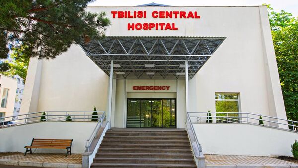 Тбилисская центральная больница - Sputnik Армения