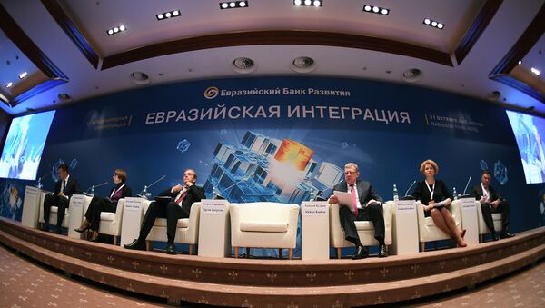 XII Международная конференция по вопросам евразийской интеграции - Sputnik Армения