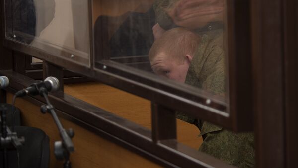 Заседание по делу об убийстве семьи Аветисян российским военнослужащим Валерием Пермяковым - Sputnik Արմենիա