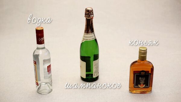 Спутник_Шампанское, коньяк и водка: как отличить качественный алкоголь от подделки - Sputnik Արմենիա