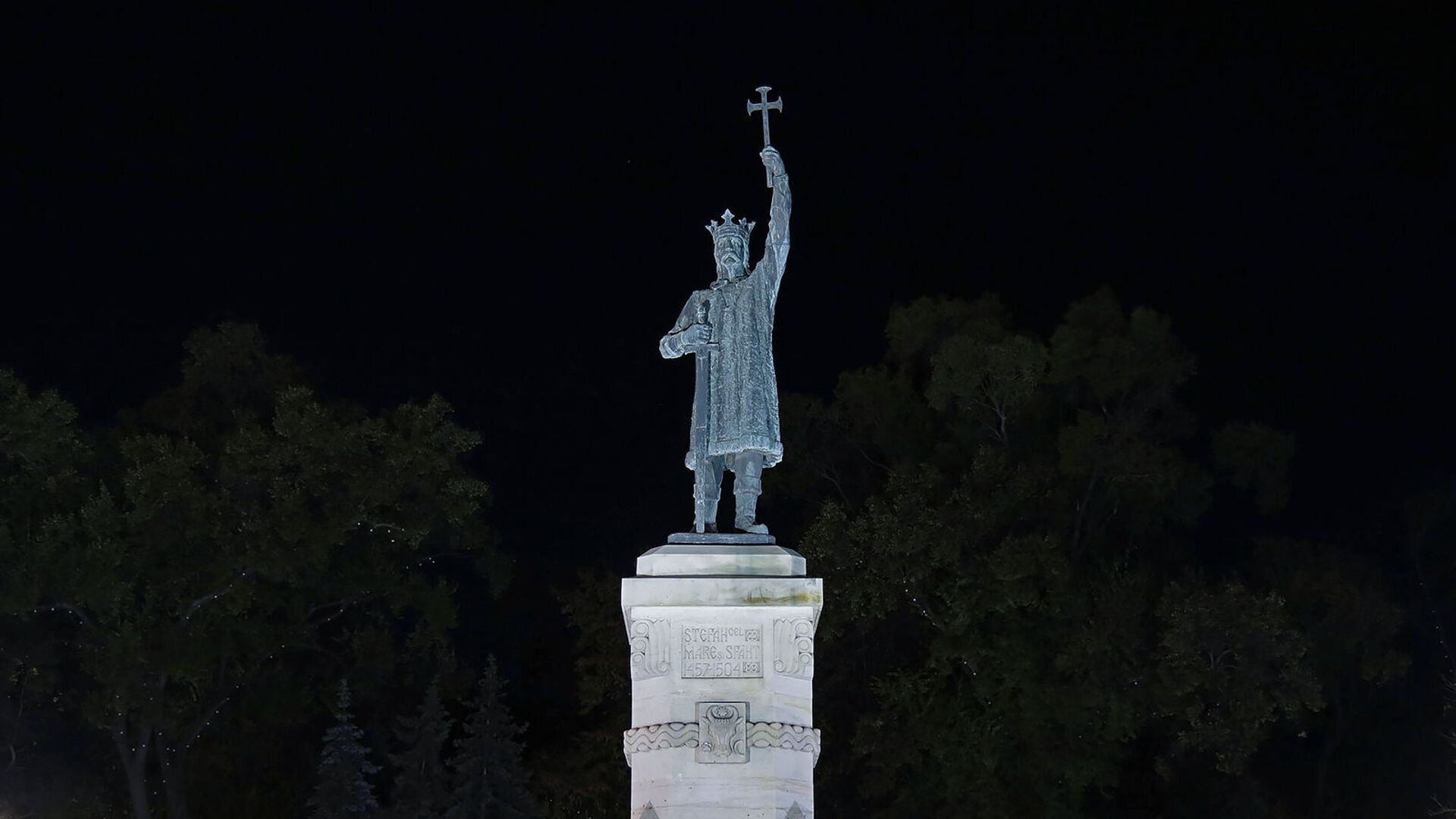 Кишинев, столица Молдовы - Sputnik Армения, 1920, 09.02.2023