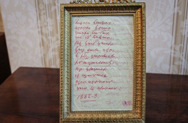 Где хранится ключ к сердцу Ованнеса Туманяна, или Тифлисская гавань армянского поэта Где хранится ключ к сердцу Ованнеса Туманяна, или Тифлисская гавань армянского поэта - Sputnik Армения