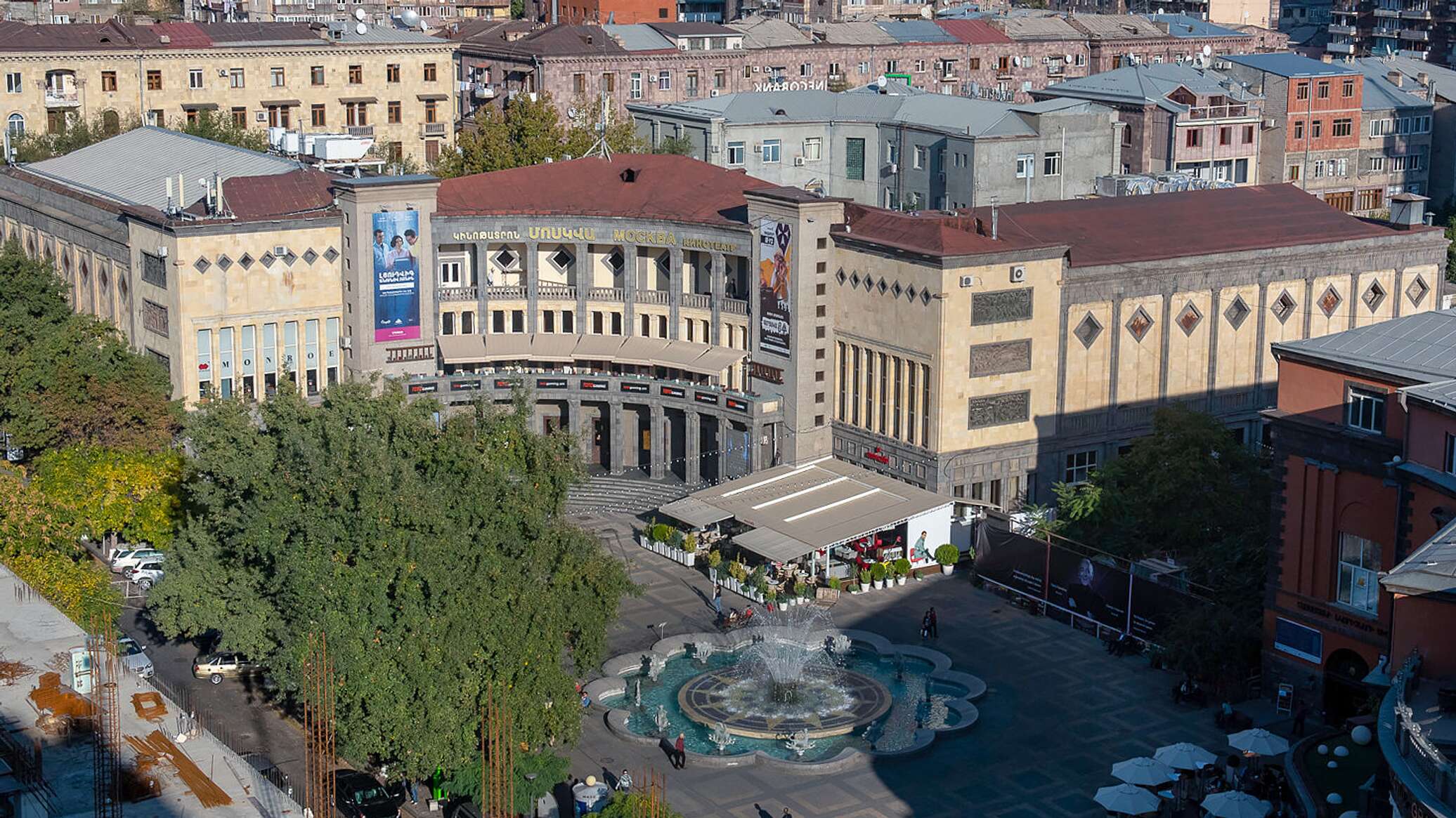 ереван столица армении достопримечательности. здания из туфа в ереване. арарат (город, армения). ереван центр города. ереван центр города.