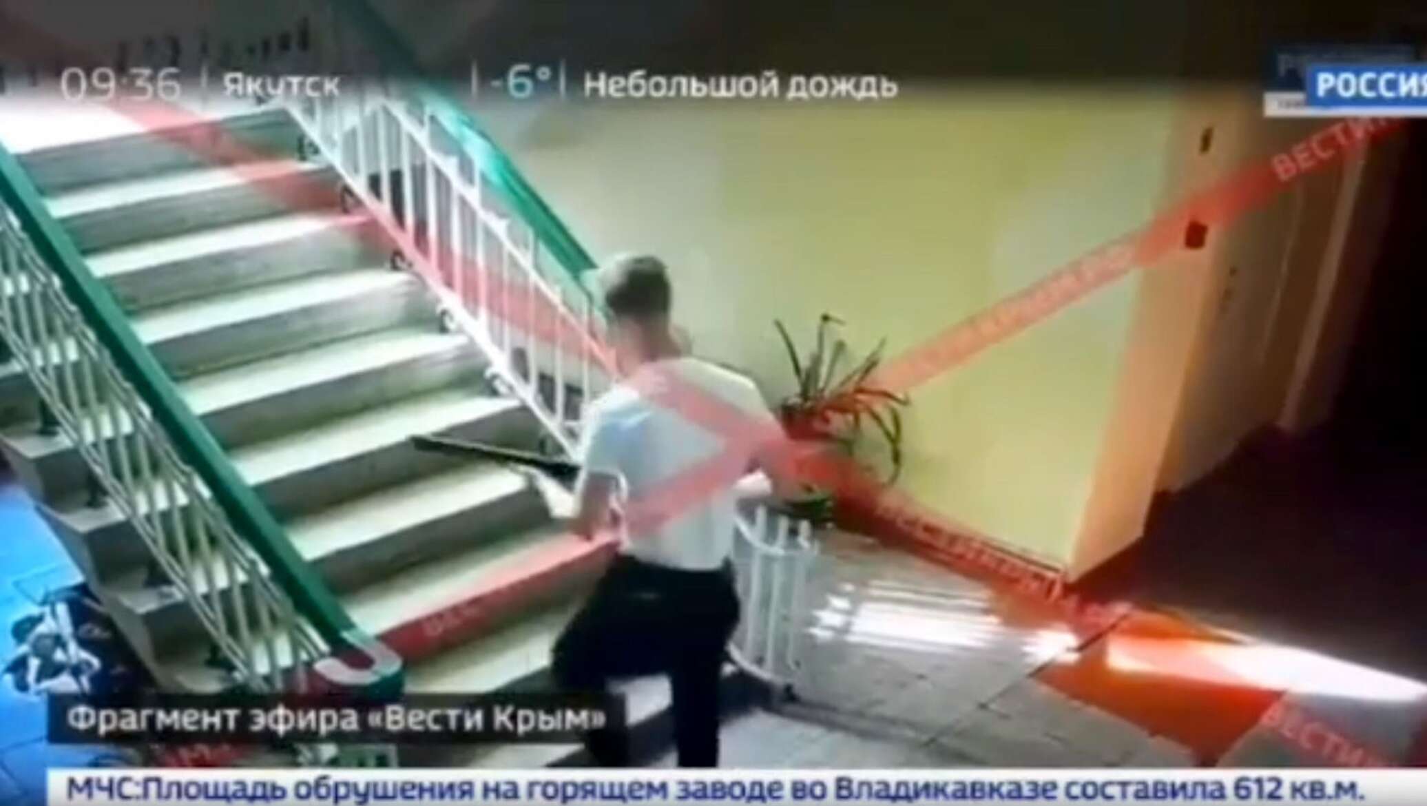 керченский стрелок владислав росляков. керчь стрельба владислав росляков. керчь стрелок росляков. «керченский стрелок» владислав росляко. керченский политехнический колледж владислав росляков.