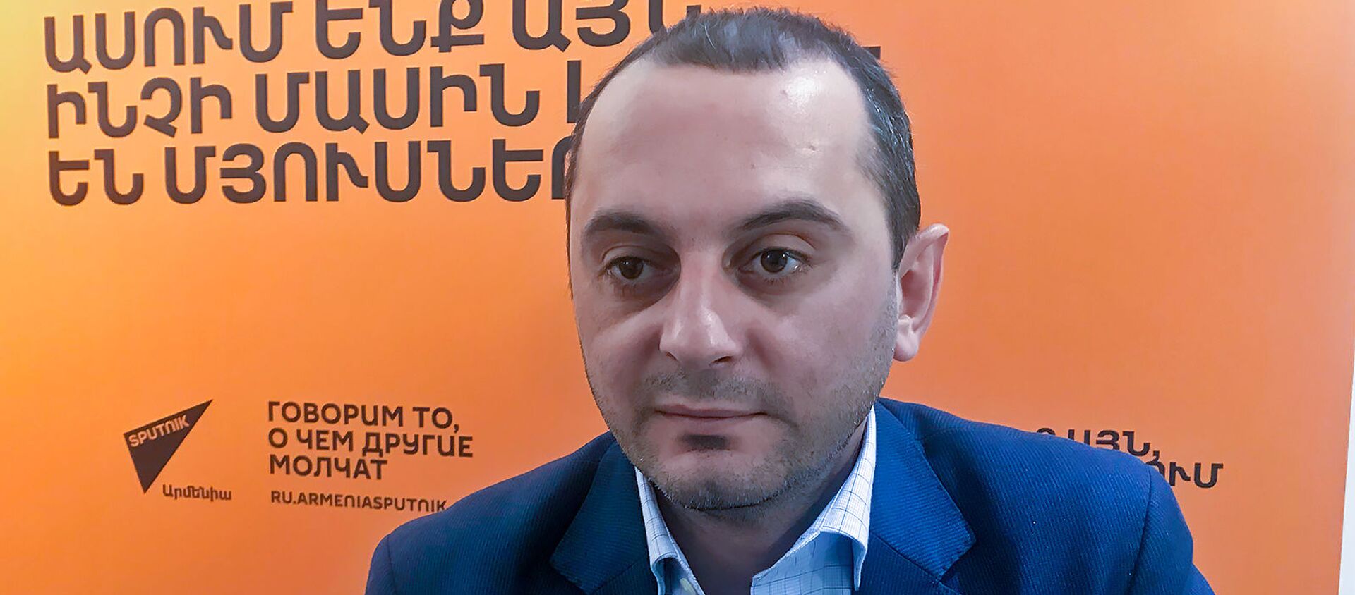 Виктор Енгибарян - Sputnik Армения, 1920, 19.04.2021