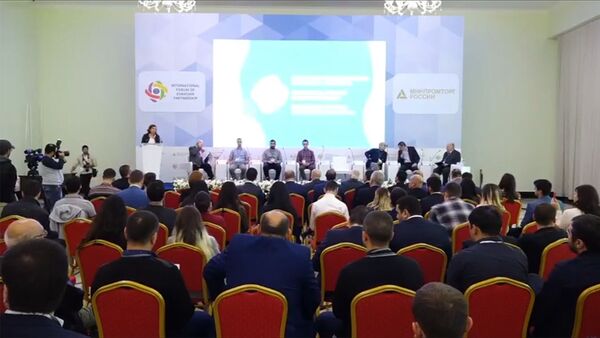 Международный форум Евразийская неделя - Sputnik Армения