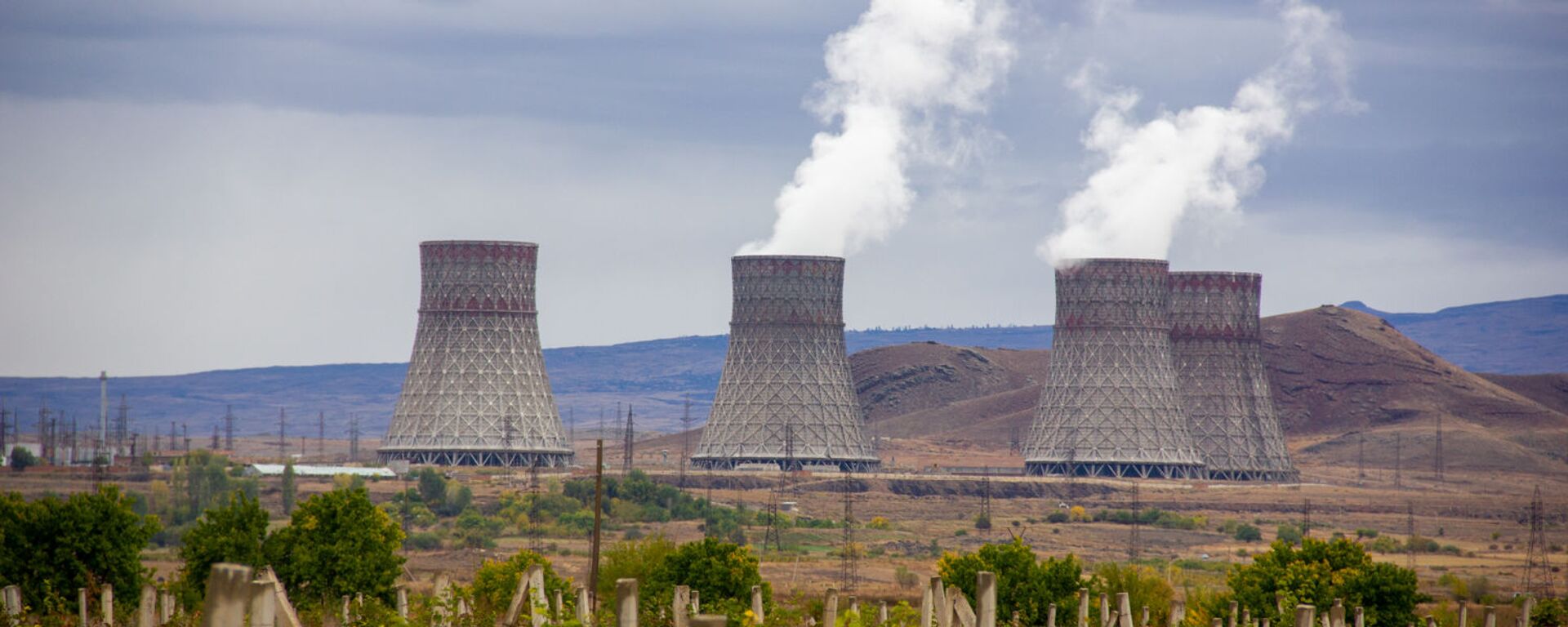 Հայկական ատոմակայան Հայկական ատոմակայան - Sputnik Արմենիա, 1920, 26.09.2021