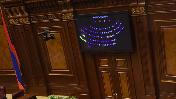 Итоги голосования в Парламенте РА (01 ноября 2018). Ереван - Sputnik Армения