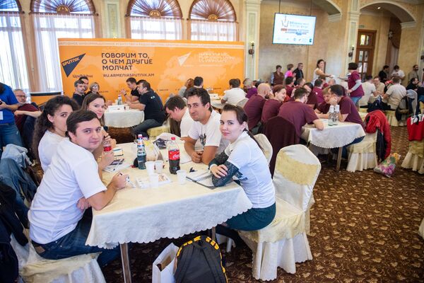 Чемпионат мира по Что? Где? Когда? развивает интеллектуальный туризм в Армении Чемпионат мира по Что? Где? Когда? развивает интеллектуальный туризм в Армении - Sputnik Армения