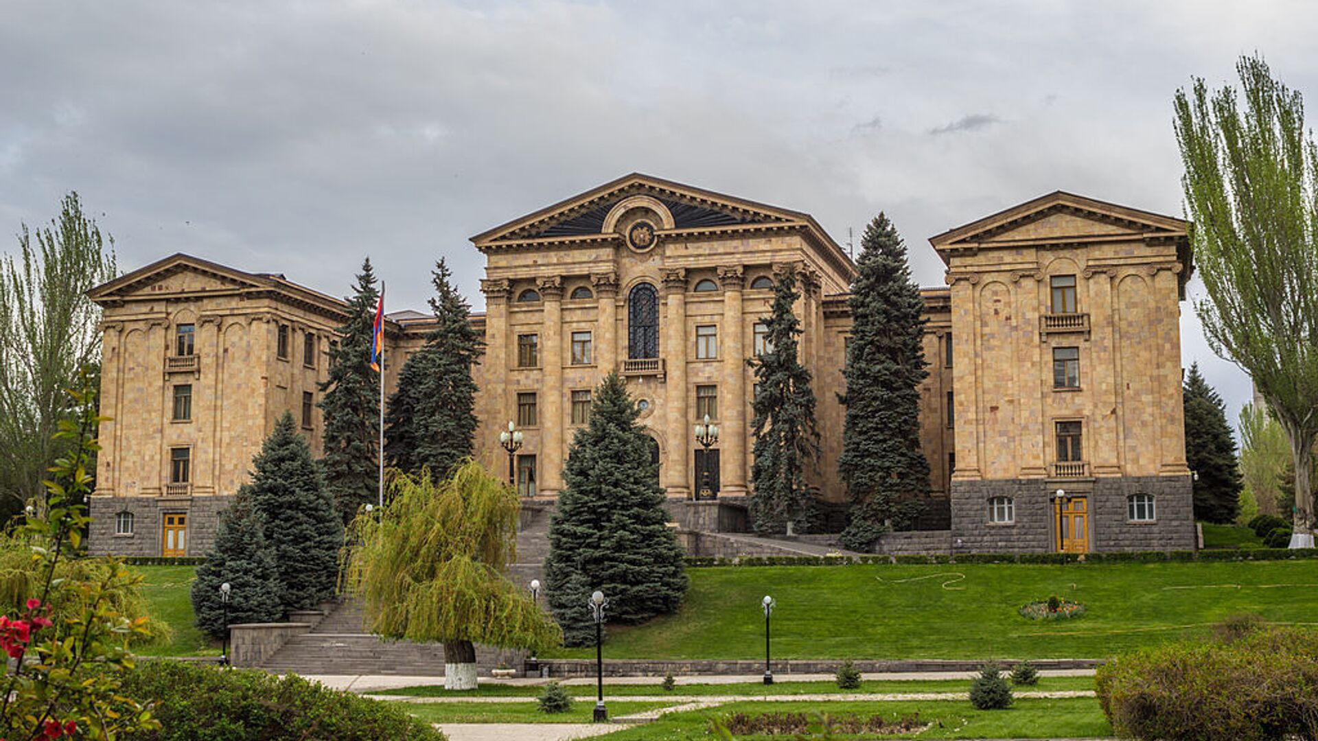 Здание Парламента Армении - Sputnik Армения, 1920, 19.05.2023