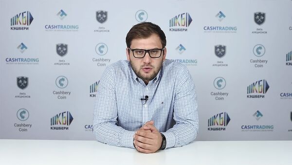 Председатель правления группы правлений Кэшберри Артур Варданян - Sputnik Армения