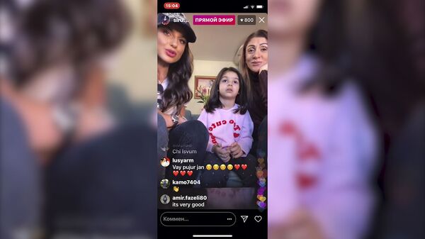 Սիրուշոն ու Նունե Եսայանը միասին երգեցին Instagram–ի ուղիղ եթերում. տեսանյութ Սիրուշոն ու Նունե Եսայանը միասին երգեցին Instagram–ի ուղիղ եթերում. տեսանյութ - Sputnik Արմենիա