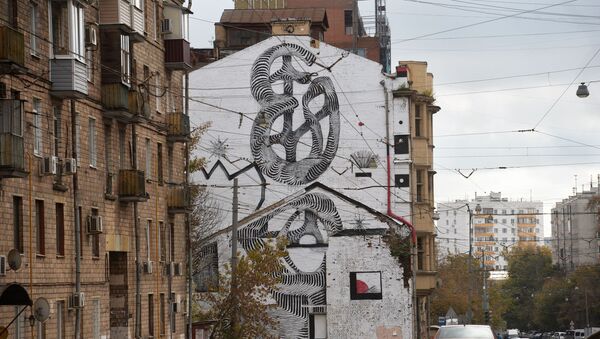 Մոսկվա - Sputnik Արմենիա