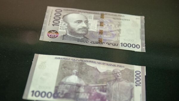 10000 драмовая банкнота третьего поколения - Sputnik Արմենիա