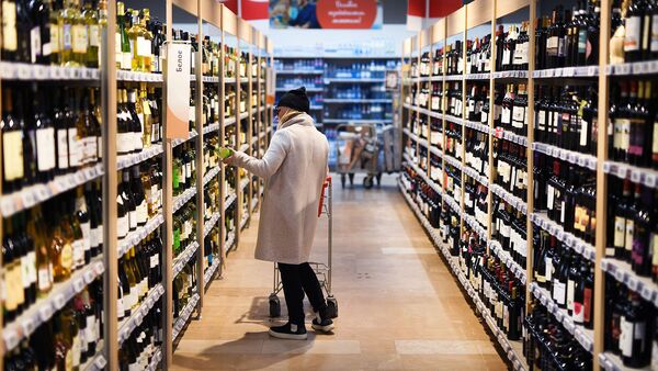 Новогодние Праздники Алкоголь Продажа Новогодние Праздники Алкоголь Продажа