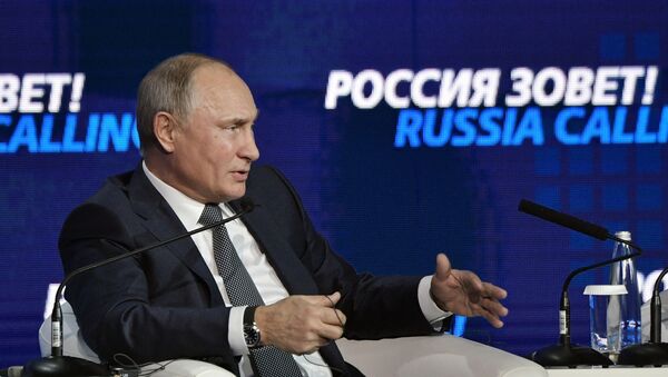 Президент России Владимир Путин посетил инвестиционный форум ВТБ Капитал Россия зовёт! (28 ноября 2018). Москвa - Sputnik Արմենիա