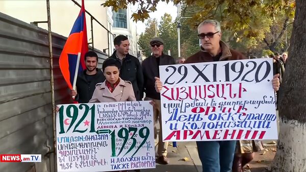 Потасовка между комунистами и прозападными силами в Ереване - Sputnik Արմենիա
