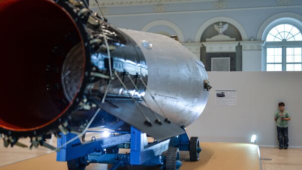 Выставка 70 лет атомной отрасли. Цепная реакция успеха - Sputnik Արմենիա