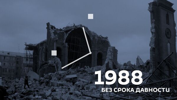 Без срока давности: 1988 - Sputnik Армения
