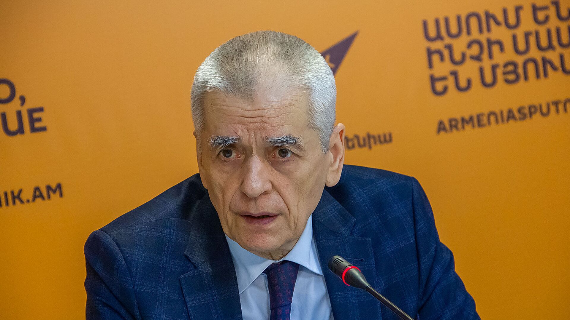 Пресс-конференция Геннадия Онищенко (6 декабря 2018). Еревaн - Sputnik Армения, 1920, 25.01.2022