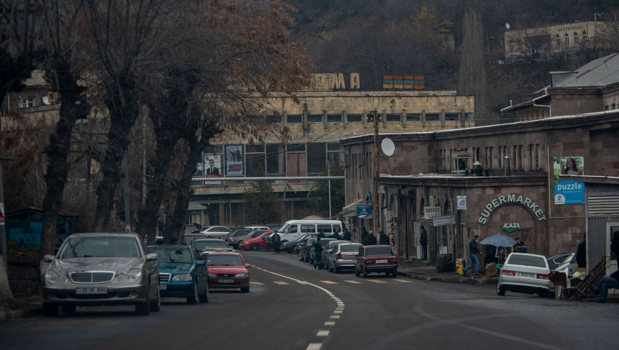 алаверды город в армении