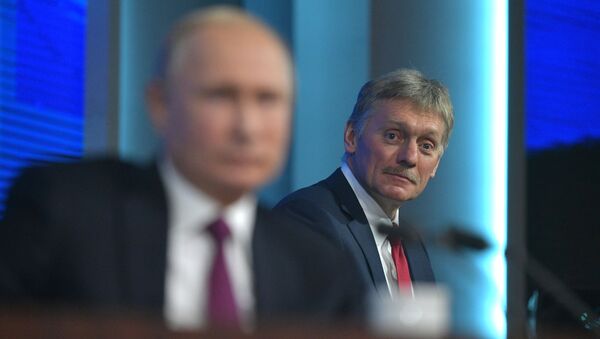 Где Путин На Новый Год
