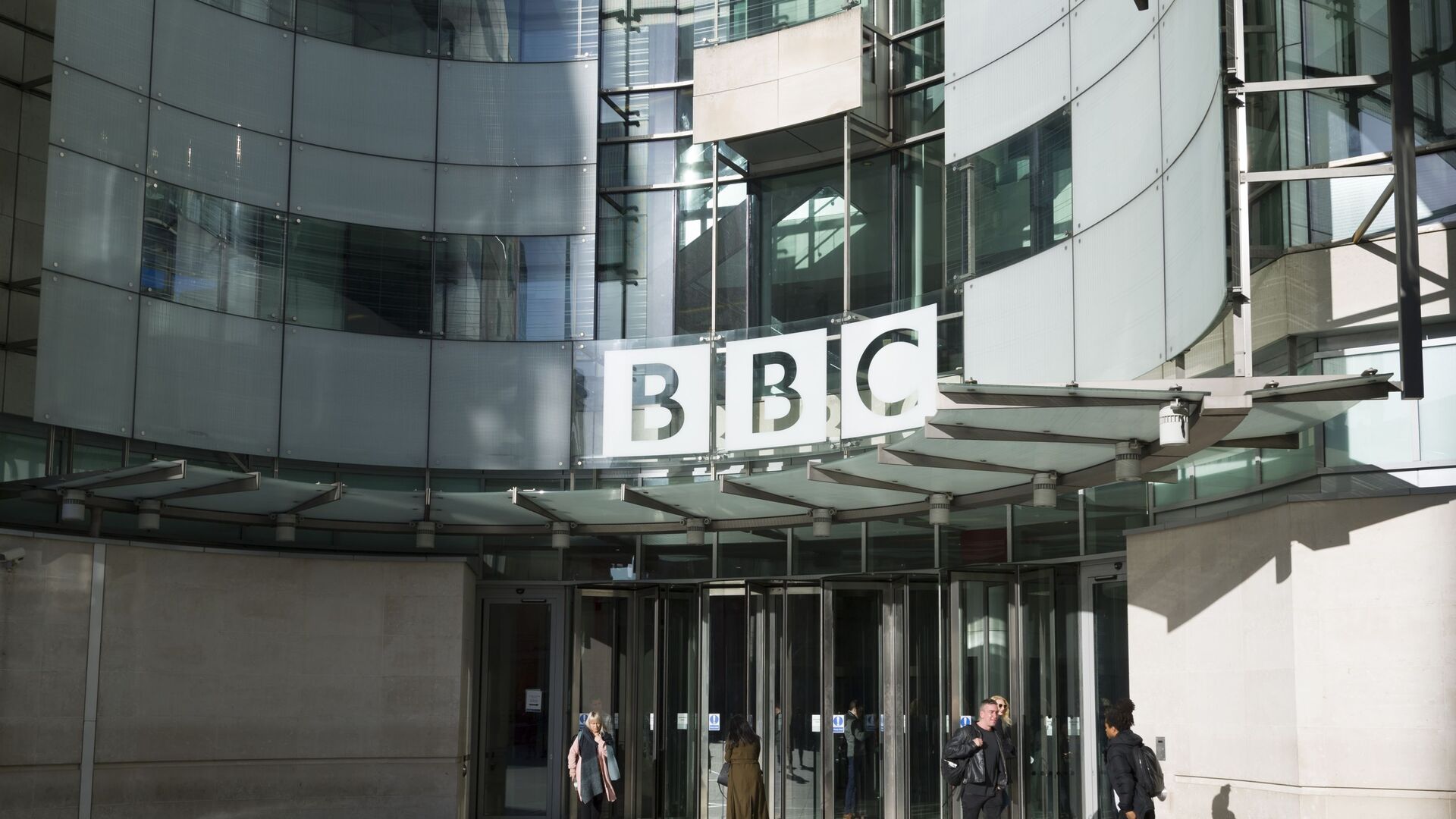 Bbc дом. Headquarter of bbc.