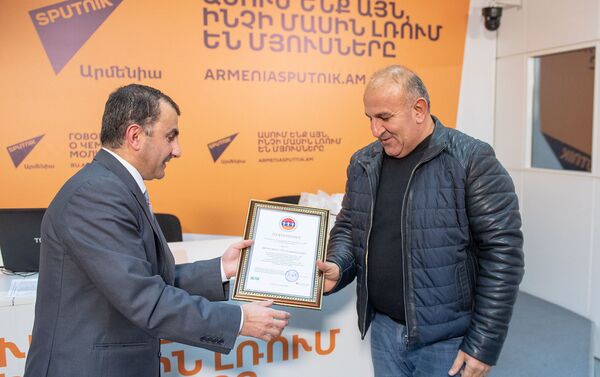 Вручение народного бренда №1 в Армении - 2018 - Sputnik Армения