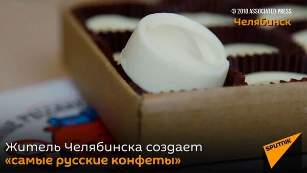 Кондитер из Челябинска придумал шоколадные пельмени с водкой - Sputnik Армения