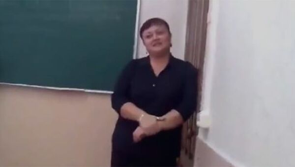 Дима пришел: интеллигентный троллинг учительницы - Sputnik Армения